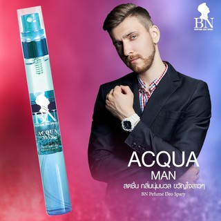 💦น้ำหอม Acqua Man 11ml💦 กลิ่นหอม เท่ สปอร์ต มีเสน่ห์