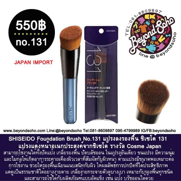 My Image 24