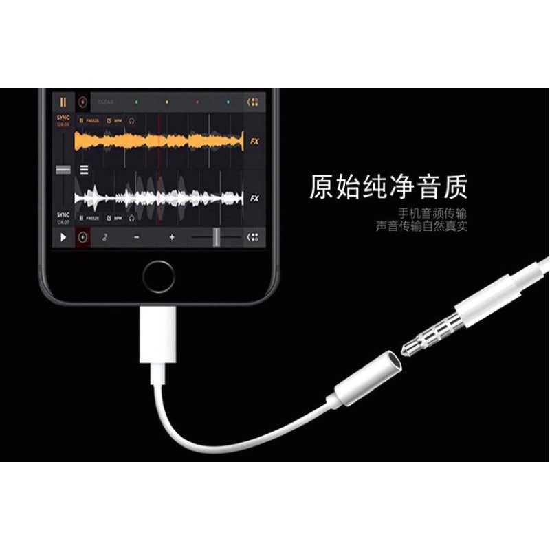 Lightning to 3.5 mm Headphone Jack Adapter ของแท้ 100% สายแปลงหูฟังสำหรับไอโฟน