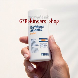 ✅*พร้อมส่ง* ISDIN Eryfotona AK-NMSC Fluid FPS100 + 50ml