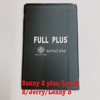 แบต wiko Sunny 2 plus/Lenny 2/Jerry /Lenny 3 ใช้ ด้วยกันได้ค่ะ