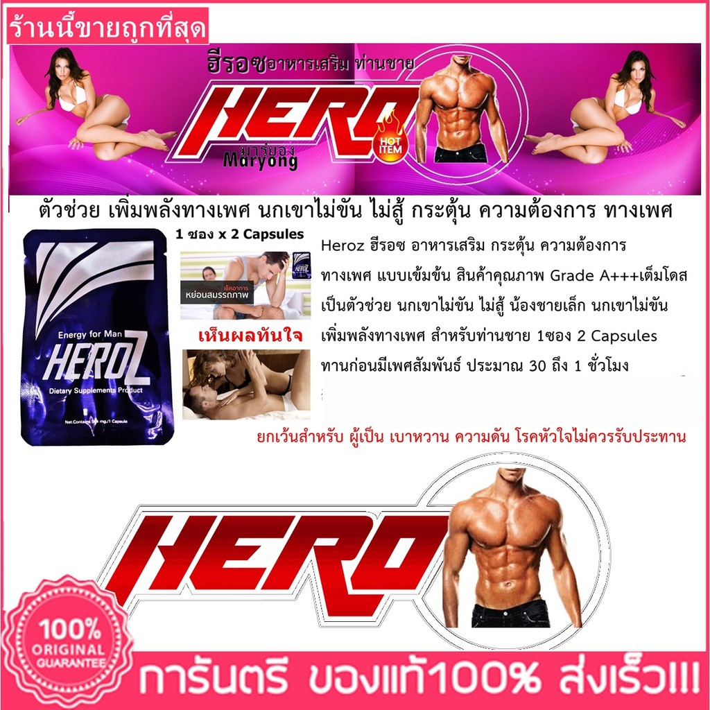 My Image 30
