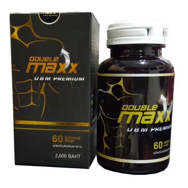 Double maxx Premium  60 แคปซูล