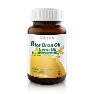 VISTRA Rice Bran Oil &amp; Germ Oil Plus Wheat Germ Oil วิสทร้า น้ำมันรำข้าว และน้ำมันจมูกข้าว ผสมน้ำมันจมูกข้าวสาลี 1000 มก