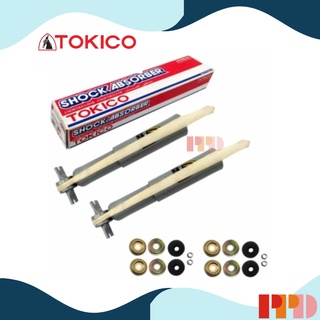 TOKICO โช้คอัพ คู่หน้าแก๊สพิเศษสำหรับ TOYOTA HILUX MIGHTY-X ปี 83-97, HILUX TIGER 4x2 ปี98-03 (รหัสสินค้า F2726 , F2726)