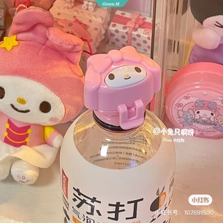 SANRIO Kawaii หลอดดูดน้ํา ลายการ์ตูนคิตตี้ ซานริโอ้ มายเมโลดี้ แบบเปลี่ยน สําหรับเด็กผู้หญิง [GM]