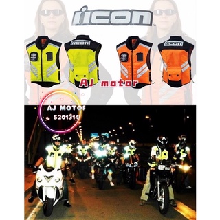 Baju เสื้อกั๊ก รักษาความปลอดภัย สําหรับรถจักรยานยนต์