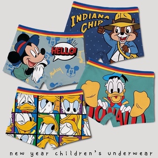 Mickey underwear #กางเกงในเด็ก ผ้า cotton ลาย มิกกี้ 4 ตัว#กางเกงใน