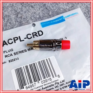 ปลั๊ก RCA AMPHENOL ACPL-CRD สีCHROME คาดแดง P.RCA RCAขั้วทอง ACPL CRD ปลั๊กอาร์ซีเอ เอไอ-ไพศาล