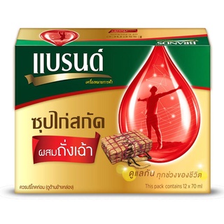 แบรนด์ ซุปไก่สกัดผสมถั่งเฉ้า 70 มล. x 12 ขวด Brands Essence of Chicken with Cordyceps 70 ml x 12 bottles