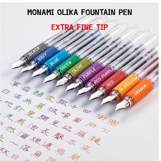 Monami olika EF fountain pen extra fine tip 0.38 I ปากกาหมึกซึมรุ่นเส้นเล็กพิเศษ