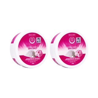 So-Shu WHITENING SPA SALT 2pcs. โซชู ไวท์เทนนิ่ง สปา ซอลท์ สครับเกลือ 300g. (2ชิ้น)