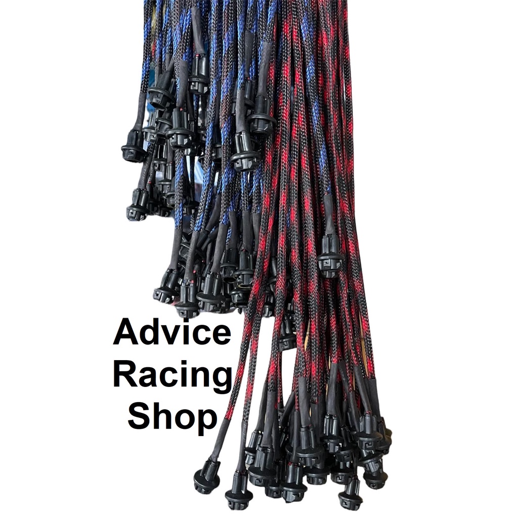 "พร้อมส่ง"[แถมฟรีหลอดไฟLED] สายไฟวัดบูส สายถักวัดบูส ขั้วหลอดไฟวัดบูส ยาว 80 cm