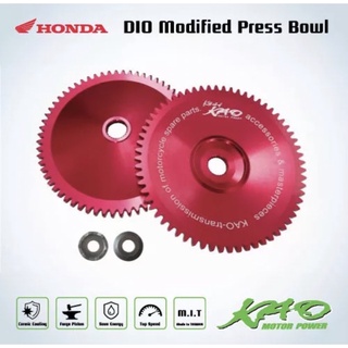 ชามกดสายพาน DIO สีแดง (Honda DIO Modified Press Bowl - Red) สำหรับข้อใหญ่