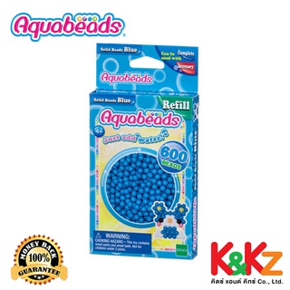 Aquabeads Blue Solid Bead Pack (ชุดรีฟิล)/ลูกปัดสเปรย์น้ำ อควาบีท เม็ดบีดสีฟ้า แพคเติม