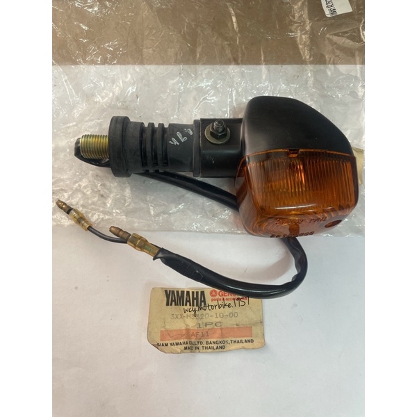ไฟเลี้ยวหลัง VR150 แท้ yamaha 12V10W ราคาต่อ 1 ดวง