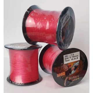 1-2 วัน (ส่งไว ราคาส่ง) สาย PE น็อคเอาท์ ถัก 4 สีเแดง ยาว 300 เมตร【Superthailand】 Fishing line wire  knock out - RED