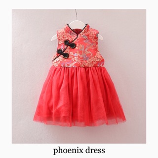phoenix dress