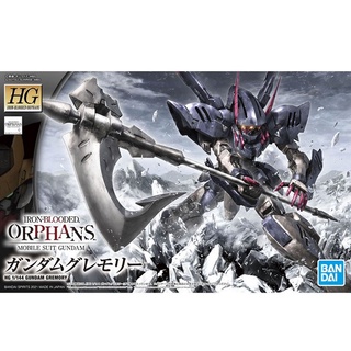 Bandai HG Gundam Gremory 4573102619808 (Plastic Model)
