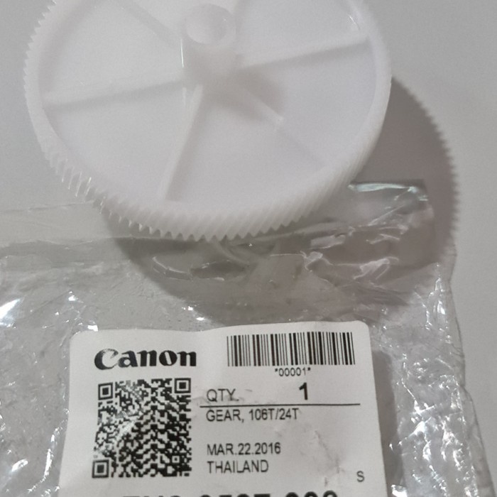 GEAR IRA 106/24T FU8 - 0537 - 000 ต้นฉบับ