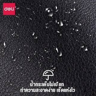 Deli แผ่นรองเมาส์ ที่รองเมาส์ หนัง ขนาด 80x30ซม แผ่นรองเม้า แผ่นรองเมาส์ขนาดใหญ่ เลื่อนเมาส์สบาย mouse pad