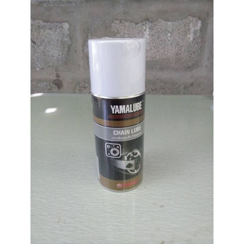 จารบีฉีดโซ่ Yamaha ขนาด 120 มล. แท้ศูนย์ 90793AT83100