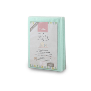 โปรโมชั่น : Mellow ผ้ารองกันฉี่ M 70x100cm ผ้ารองกันน้ำ 100% | Mellow Quickdry