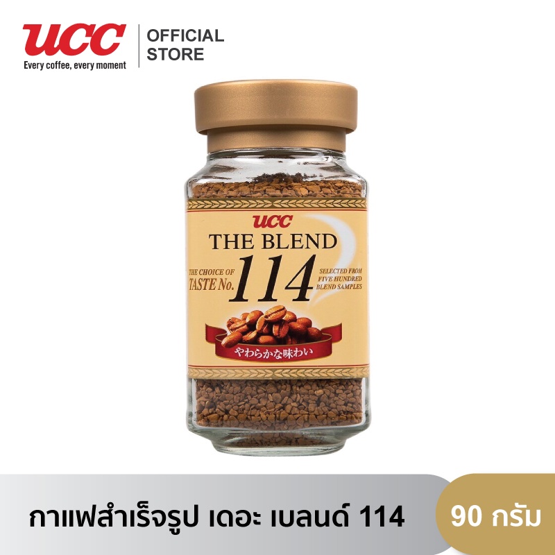 UCC The Blend no. 114 (Soft &amp; Mild) 90 g. (Instant coffee-Freeze Dry) ยูซีซี กาแฟสำเร็จรูป สูตร 114