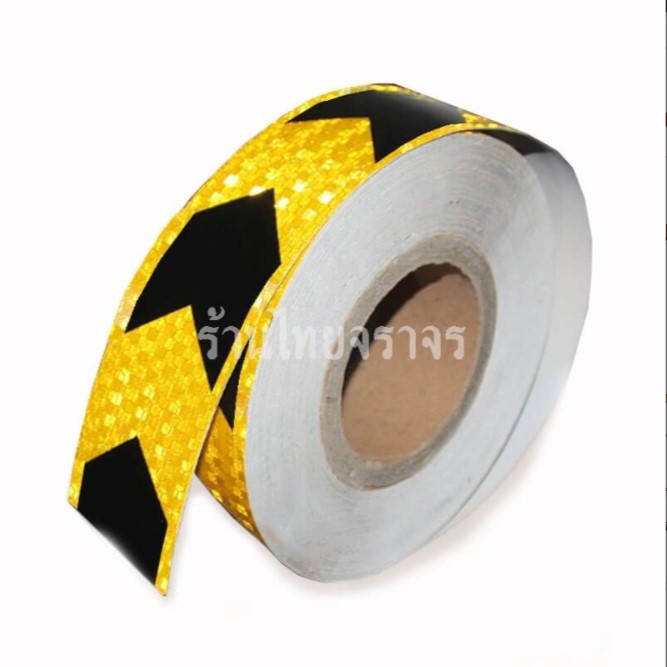 เทปสะท้อนแสง ชนิดลูกศร สีเหลือง-ดำ ขนาด 2 นิ้ว x 25 เมตร