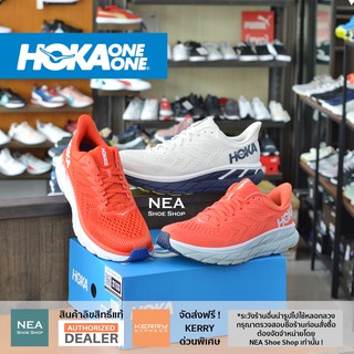 HOKA CLIFTON 7 Men  รองเท้าวิ่ง ผู้ชาย โฮก้า แท้