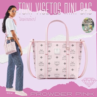 PINK x TONI VISETOS MINI BAG  กระเป๋าสะพายข้างชาย-หญิง ขนาดกะทัดรัด