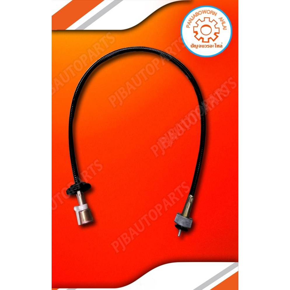 สายไมล์ UD CW454 430 เส้นสั้น ยี่ห้อ AST