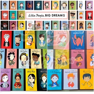 Little People, Big Dreams Series เซตหนังสือสร้างแรงบันดาลใจสำหรับเด็ก