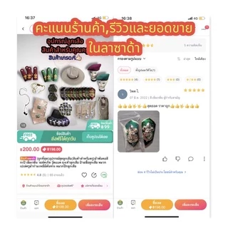 อุปกรณ์ลูกเสือสำหรับคุณครู ผ้าพันคอลูกเสือสีกะปิ วอล์คเกิลหนังแท้ วู๊ดแบคไม้พยูง 🔥ราคาถูก สินค้าเกรดA🔥