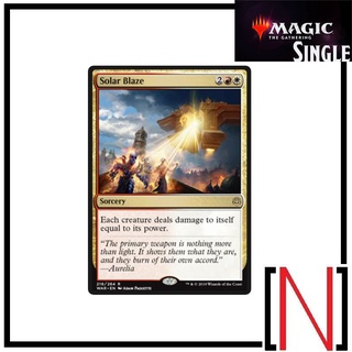 [MTG][Single][WAR] Solar Blaze ระดับ Rare [ภาษาอังกฤษ]