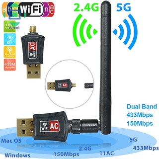 600 mbps dual band 2 . 4 g/5 . 8 g wireless usb wifi อะแดปเตอร์เครือข่ายและเสาอากาศ 802 . 11ac