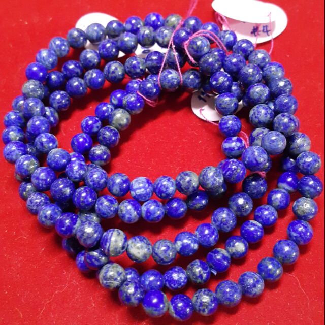 กำไลหิน ลาพีชลาซูลี (Lapis Lazuli) ขนาด 6 มม.
