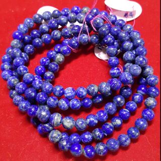 กำไลหิน ลาพีชลาซูลี (Lapis Lazuli) ขนาด 6 มม.