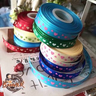 16mm, 20mm  ริบบิ้น ผ้าต่วน Ribbon With Heart ขนาดเล็ก กว้าง 16 มิลลิเมตร และ 20 มิลลิเมตร (แบ่งตัดจำนวน 1 เส้น)