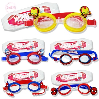 แว่นตาว่ายน้ำ เด็กผู้ชาย ลิขสิทธิ์แท้  Swimming Goggles แว่นตาว่ายน้ำเด็ก แว่นว่ายน้ำเด็ก แว่นตากันน้ำเด็ก แว่นว่ายน้ำ