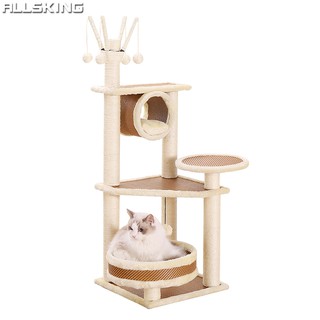 Allsking Cat Condo คอนโดแมว3ชั้น ที่นอนแมว คอนโดแมว ที่แมวนอน มี 3 แบบให้เลือก เตียงนอนแมว ประกอบง่าย