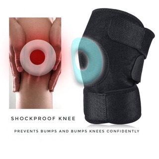 Knee support reinforced spring สนับพยุงหัวเข่าลดปวดเสริมสปิง 2 เส้น