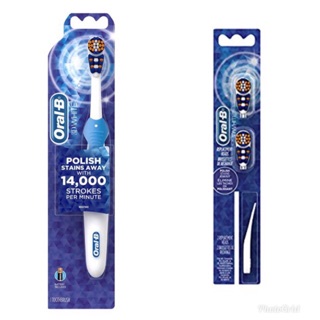 แปรงสีฟัน Oral-B Battery-Power Battery Toothbrush