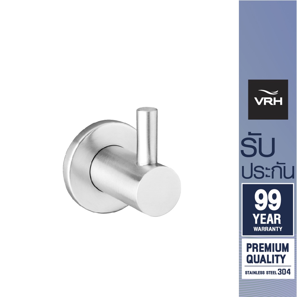 VRH ฮุกแขวนผ้า รุ่น BONNY สเตนเลส 304 ที่แขวนผ้า ที่ตากผ้า ขอแขวนผ้า FBVHB-N102AS