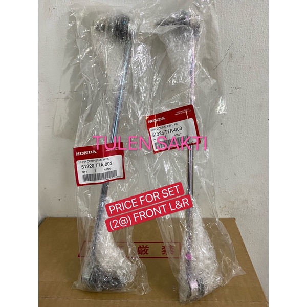 HONDA HRV T7A FRONT STABILIZER LINK SET (2@) / ลิงค์โช้ค > 51320-T7A-003 RH @ 51325-T7A-003 LH