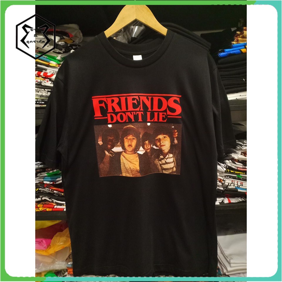 เสื้อยืดขายดีที่สุด เสื้อยืด Stranger Things Friend Don't Lie T-shirt