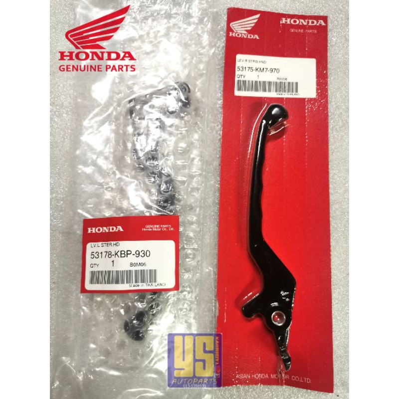 HONDA NSR150 RR RRW SP BRAKE CLUTCH LEVER