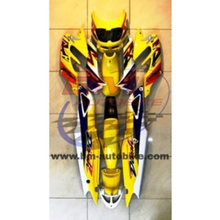 ชุดสี DASH NEW 2001 สีเหลือง/ขาว เต็มคันไม่เอาอกไก่ แดช ตัวใหม่ เฟรมรถ กรอบรถ ไม่รวมดำด้าน