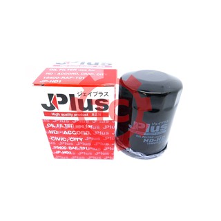 ของแท้ รับประกัน กรองน้ำมันเครื่อง ไส้กรองน้ำมันเครื่อง JP-HD1 ยี่ห้อ J-Plus 15400-PR3-SD(JP-HD1) HDลูกเล็ก