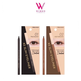 Meilinda Xs Slim Eyeliner เมลินดา เอ็กซ์เอส สลิม อายไลเนอร์ เอ็มซี 3104